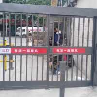 鄭州小區電動門