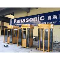 鋼結構氟碳漆崗亭廠家，鄭州同創崗亭廠