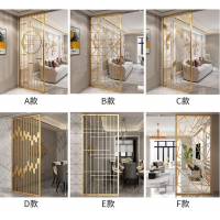 鄭州不銹鋼屏風加工廠