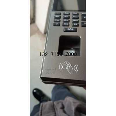 LTC指紋門禁刷卡機