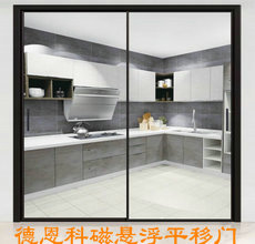 旗桿