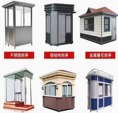 德恩科自動門
